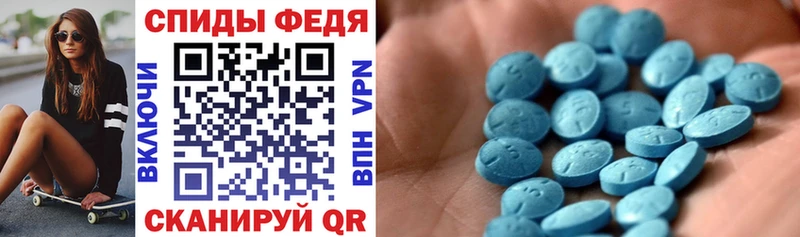 МЕГА зеркало  Ветлуга  АМФ Premium 