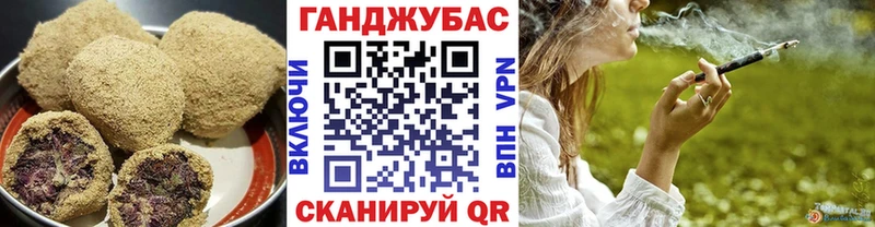 MEGA ССЫЛКА  Ветлуга  Cannafood марихуана 
