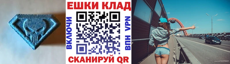 где можно купить наркотик  Ветлуга  ЭКСТАЗИ бентли 