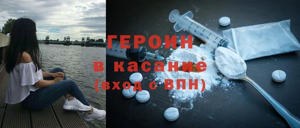 крисы Алексин