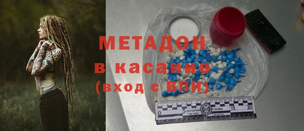 спиды Алексеевка