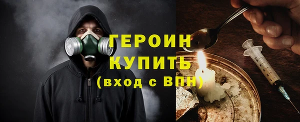 а пвп мука Ростов