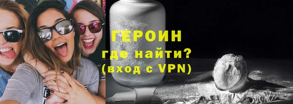 а пвп мука Ростов