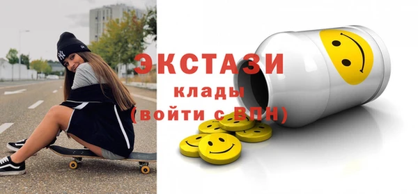 дмт Россошь