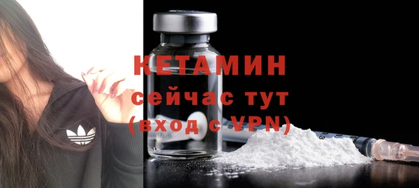 дмт Россошь