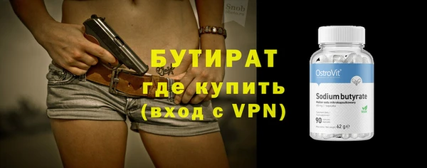 крисы Алексин