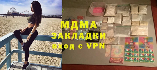 спиды Алексеевка