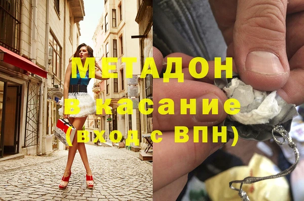 герыч Алзамай