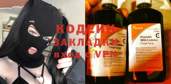 а пвп мука Ростов