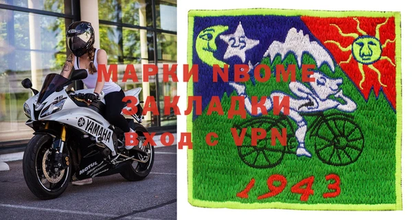 герыч Алзамай