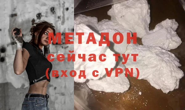 спиды Алексеевка