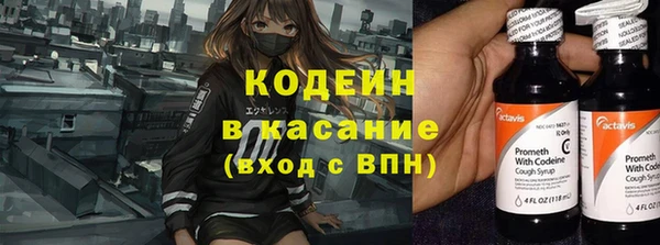 дмт Россошь