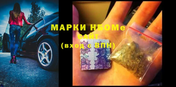 герыч Алзамай