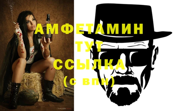 спиды Алексеевка