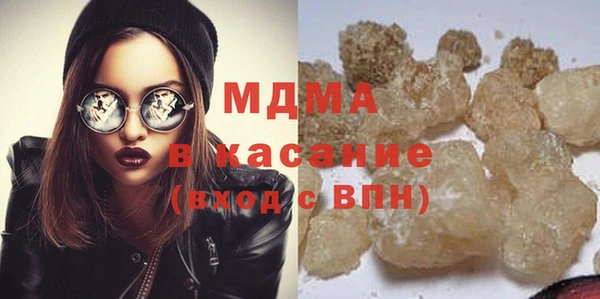 спиды Алексеевка