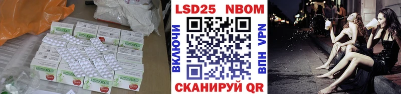 omg как зайти Ветлуга LSD-25 экстази ecstasy сколько стоит
